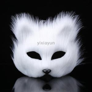 [COD] yixiayun Women Plush Fox Mask Halloween Carnival Fancy Dress Party Props Cute Fox Mask