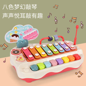 2 in 1 Baby Xylophone Percussion Toy Musical Set With Piano Music Learning Toys For Kids/Stand/Box/Girl/Years/4 Year Old