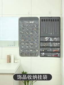 Hanging Jewelry Organizer - Design Multi Compartment for Daily Outfits Celebrations Gift Giving and Accessory Styling Easy to Store Easy to Carry Practical Design Daily Use Suitable for Home