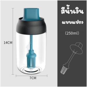 JUNE ที่ใส่เครื่องปรุง ขวดใส่เครื่องปรุง มีช้อนตัก ขวดใส่เครื่องปรุง ขวดใส่เครื่องปรุงอาหาร ขวดแก้วใส่เครื่องปรุง