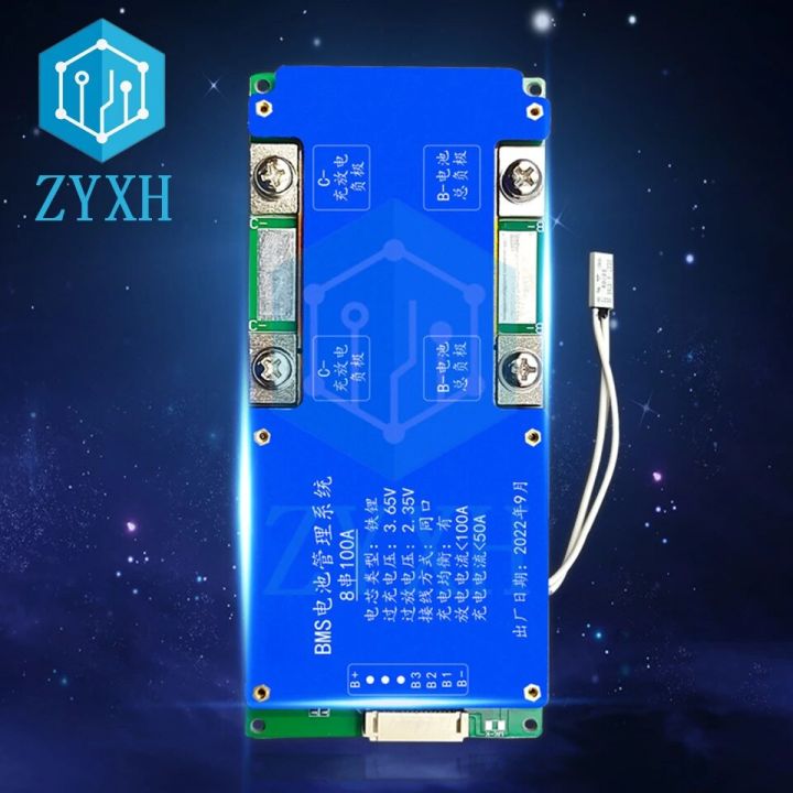 LiFePO4 BMS 8S 24V 25.6V 28.8V 100A 3.2V-3.6V LiFePO4 pin cân bằng bảng ...
