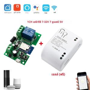 สวิตช์อัจฉริยะ Tuya Smart Life 1/4CH RF 12V 24V 220V 7-32V AC DC สวิตช์ Wi-Fi ทำงานร่วมกับ Alexa Google Home