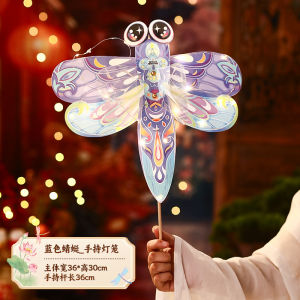 2024 Mid-Autumn Festival DIY Lantern Childrens Handheld Butterfly Lantern 2024 New Handmade DIY Material Bag Ancient Palace Lantern Hanging