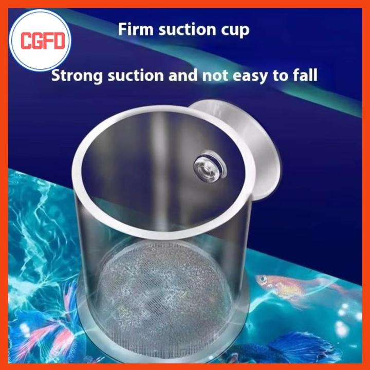 CGFD อะคริลิก ที่ให้อาหารกุ้งน้ำเกลือ จุดคงที่ พร้อมถ้วยดูด แหวนลอยน้ำ ...
