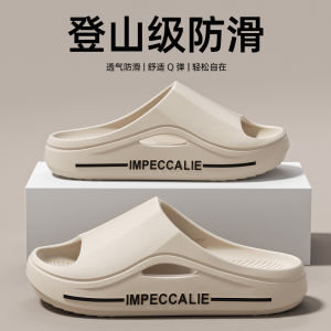 [Free Shipping] MenS Sandals 2026 New Model Home Thick-Soled CoupleS Bath Non-Slip Indoor WomenS Outdoor Summer Wear