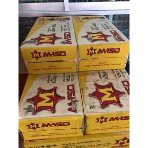 M-150 Energy Drink kemasan Botol Kaca 150ml(1Pack isi 10/5botol)