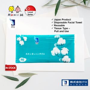 Japan ITO Disposable Face Towel (Pull Out Type/80 Pulls) Multi-purpose Facial Cotton Beauty Towel For Baby & Adults