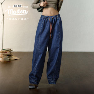 MADEN brand workwear style womens and youth 2024 spring new hip-hop personality loose deconstruction banana jeans elastic waist drawstring wide leg pants relaxed feeling pants