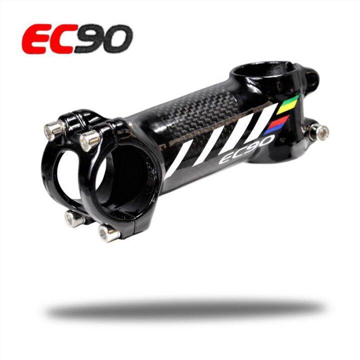 Mtb stem best sale carbon