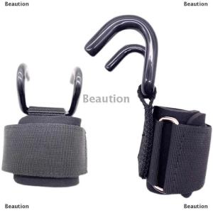 [COD] Beaution ตะขอแขวนข้อมือแบบดึงขึ้นได้อุปกรณ์ออกกำลังกายอุปกรณ์กีฬาตะขอช่วยฝึกความแข็งแรง