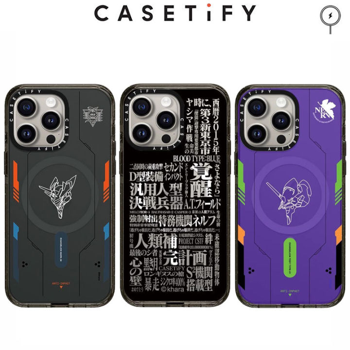 CASETiFY Evangelion Impact Case with Magsafe for iPhone 16 Pro Max