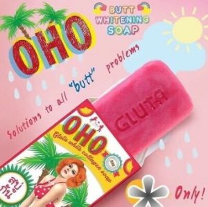 Original OHO Gluta White Collagen Soap – Whitening & Moisturizing Bar Soap Enriched with Glutathione & Collagen for Smooth Bright and Radiant Skin Gentle Daily Cleanser to Remove Impurities and Nourish Skin for Healthy Glow