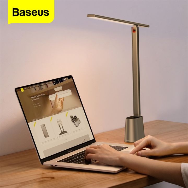 Baseus LED Desk Lamp Smart Adaptive Brightness Eye Protect Study