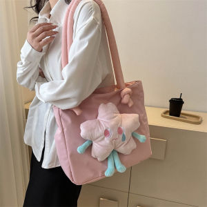 Túi Tote Vải Canvas Mẫu Sao Biển Cute Phong Cách Hàn Quốc