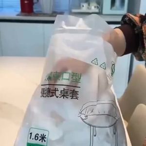 束口一次性桌布家用加厚松紧带桌布一次性免洗透明餐馆大排档专用Disposable tablecloth with drawstring thickened elastic band for household use disposable no wash transparent suitable for restaurants and food stalls