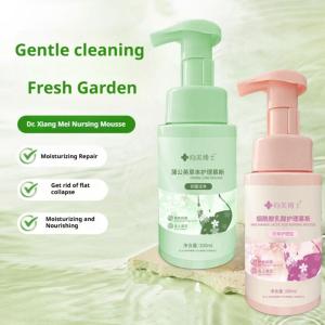 Dung Dịch Vệ Sinh Phụ Nữ Thảo Dược Dịu Nhẹ 200ml Nhẹ Nhàng Làm Sạch Khu Vực Riêng Tư Loại Bỏ Mùi Hôi