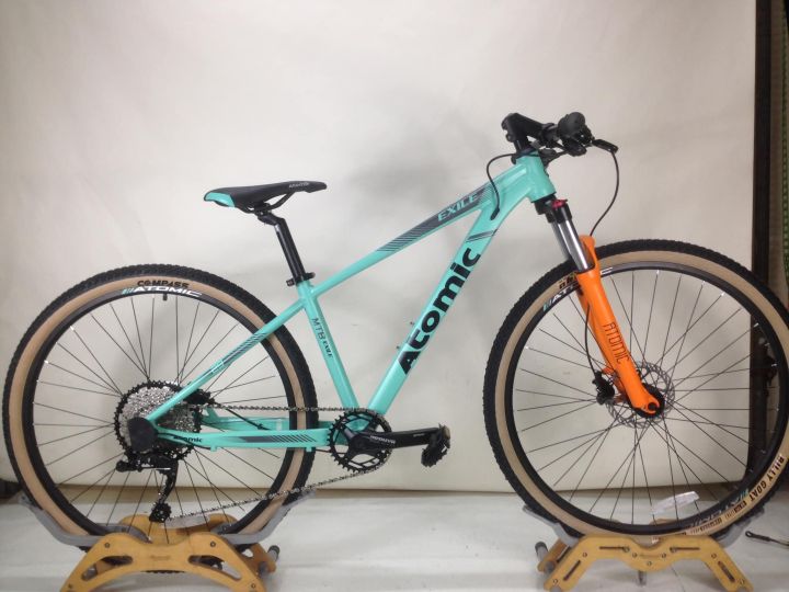 Atomic frame outlet mtb