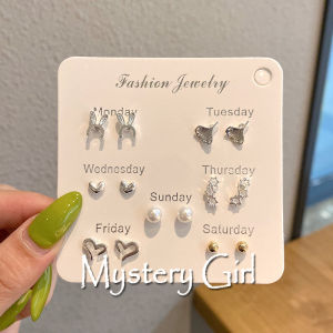 Mysterygirl - Anting Tusuk 7in1 Fashion Wanita Korea Aksesoris Murah