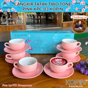 cangkir kopi set 6 pasang / cangkir gelas kopi / tea cup / KPC-03/P pastel pink TWO TONE KOPIN