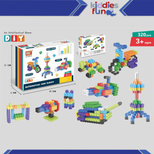 Building Blocks Set 320/508 Pcs | Math Link Cube Blocks Learning Set