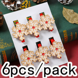 (6 pieces/bag)45mm Christmas Decorative Wooden Clips New Year Gift Celebration Holiday Clips Postcard Wall Hanging Packaging DIY Handmade for Securing Postcard Wall Display