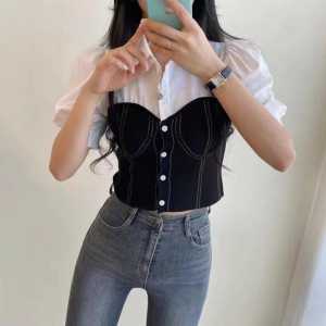 PRETTY STYLES - DAHYUN BLOUSE 2IN1 MIX HORNET / ATASAN BLOUSE CROP WANITA