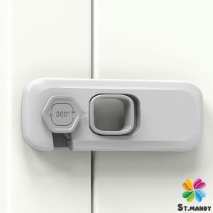 MD ล็อคนิรภัยสี่เหลี่ยม ตัวล็อคประตูตู้เย็น ราคาต่อ 1 ชิ้น  ตัวล็อคที่ป้องกันไม่ให้เด็กเปิดลิ้นชัก safety lock