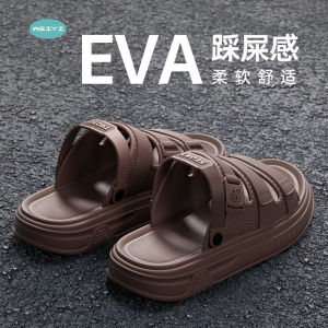 [Free Shipping] MenS Non-Slip Sandals For Home And Outdoor Wear Fashionable Casual Sports Slippers Made Of EVA Material Ultra-Soft Sandals