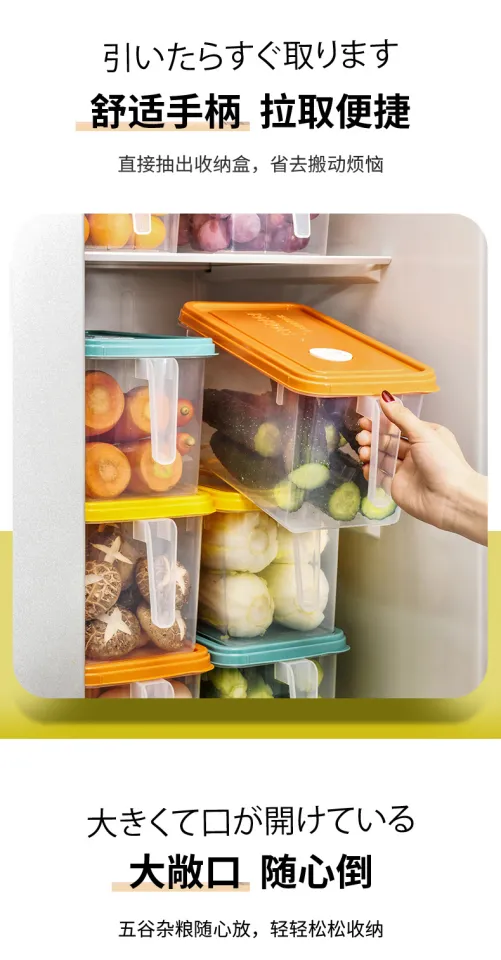 𝗔𝗦𝗛】Acrylic PET Freezer🧊Fridge Storage Organizer Refrigerator Container  Storage Box Container Bekas Peti Sejuk冰箱收纳盒