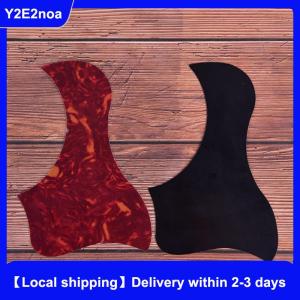【Local shipping】 Professional Guitar Pickguard Adhesive Pick Guard Sticker For Acoustic Guitar