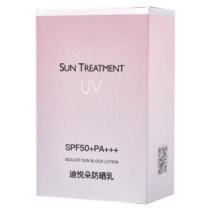 H36 (1กล่อง20ซอง) กันแดดแบบซอง กันแดดช็อต DIYUEDUO ของแท้ SPF50+ PA+++ ซันสกรีน ฉ่ำวาว คุมมันกันน้ำกันเหงื่อ ฉีกใช้