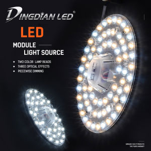 [Ship From Local]DingDian LED AC220V LED Tricolor Ceiling Light Source Indoor LED Light for Ceiling Cold White+Warm White 24W 36W Module Light Source(1 Year Warranty)