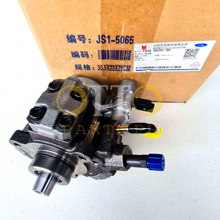 [GENUINE] High Pressure Fuel Injection Pump Assembly for Ford Ranger ...