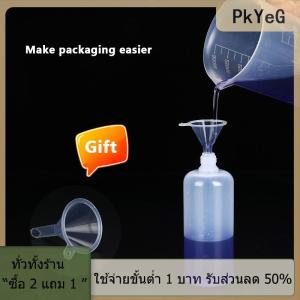 [COD] PkYeG TOOL 2 5ชิ้น5มล. 10มล. 20มล. 30มล. 50มล. 60มล. 100มล. ขวดบีบปลายขวดรีฟิลพร้อมฝาปลายเข็มสำหรับกาว