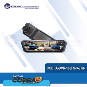 COBRA DIGITAL VIDEO RECORDER 9.66 VIEW MIRROR 4K FRONT + REAR 1080 + WIFI HARD WIRE 6M WIRE WITH REAR CAMERA WITHOUT SD CARD BLACK