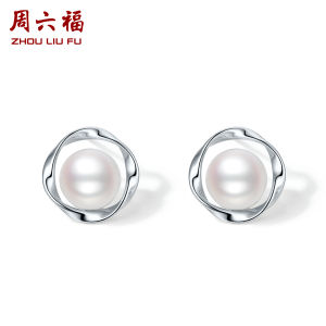 ZHOU LIU FU 周六福 925 Silver Earring for Women Unique Moebius Strip Freshwater Pearl Stud Earrings with Jewelry Box X0913494