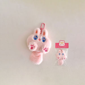 MD-C1223 Gantungan Kunci Boneka Lucu Keychain Animal Cute / Gantungan Tas Fluffy Kitten Aksesoris