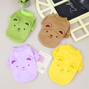 DY Loving เสื้อโค EAN Dog ขายดีเสื้อสวมหัวแมวยิ้มเสื้อสวมหัวเสื้อมีฮู้ดสัตว์เลี้ยงสีลูกกวาดสไตล์เกาหลีน่ารัก