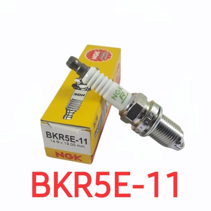 Busi Pengapian Standar Spark Plugs NGK BKR5E-11 DAIHATSU Xenia VVT-i VVTI 1.0cc 1000cc Tahun 2003 2004 2005 2006 2007 2008 2009 2010 2011