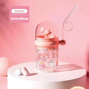 [COD]ขวดน้ําดื่ม ลายการ์ตูนปลาวาฬ พร้อมหลอดดูด 260 มล. สําหรับเด็ก มีสีต่างๆให้เลือก