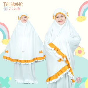 ชุดละหมาดเด็กโต ผ้าตะละกงเด็กสีขาว ระบายด้านล่างมีหลายสีให้เลือก แต่งโบว์ ดีเทลน่ารัก TB10วาริสมุสลิม