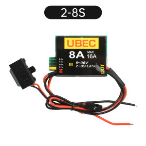 diymore 2S-8S 6-36V UBEC-8A BEC and Dual UBEC 8A/16A Output 5.2/7.4V/8.4V Adjustable Servo Standalone Power Supply RC Automotive Fixed Wing Aircraft Robot Arm