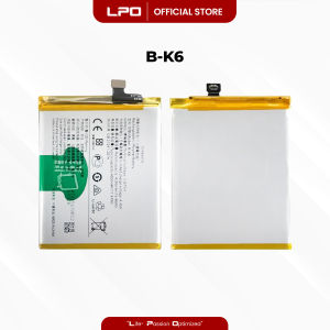 LPO Cellphone Battery B-K6 3.82V 17.1Whr / 4500mAh Compatible with Vivo V17 2019