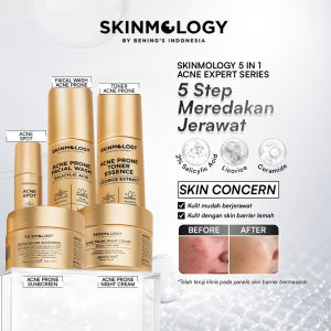 Benings Skincare By Dr. Oky Pratama Paket 5 In 1 Acne Mengatasi Kulit Berjerawat Bruntusan Berminyak Bpom - Isi 5 Pcs