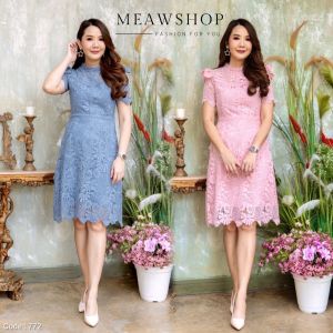 ชุดเดรส ลูกไม้ ลายใหม่สไตล์น่ารัก ชุดออกงาน ชุดไปงาน เดรสสั้น ชุดไปวัด ชุดเพื่อนเจ้าสาว ชุดไปงานแต่ง งานป้าย AMOR #772
