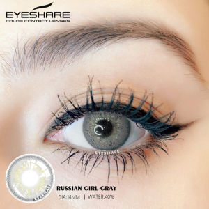 【MUMUVI】RUSSIA GRAY BROWN Colored Soft Contact Lenses Lens Makeup 14.0MM Contact Lens (0.00)
