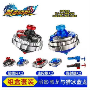 ท็อปการต่อสู้ที่เปลี่ยนรูปได้สุดยอด 2 ซัมซุง โซลต่อสู้พายุเฮอริเคนที่แข็งแกร่งที่สุด ชุดเกราะระเบิด ราชา 3 ของเล่นเด็กไจโร ศึกเวทมนตร์ เด็กผู้ชาย