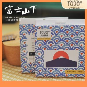 TODO Ukulele String Fluorocarbon Fiber Strings 21/ 23/ 26 Inch ukulele