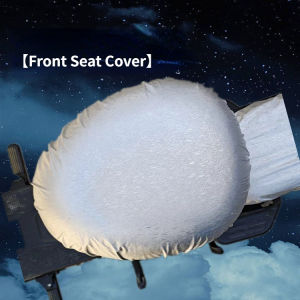 Universal Electric Bike Sun Protection Seat Cover Heat Insulation Cushion Cover Electric Motorcycle Sunshade Seat Cover Waterproof Bike Seat Cover