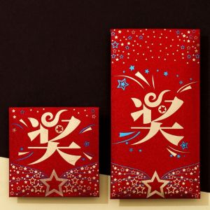 MMLUCK Túi chúc mừng năm mới Phong bì Màu Đỏ Gói năm mới Túi đựng tiền may mắn Túi chúc phúc 10 cái/bộ Lời chúc tốt đẹp nhất Túi màu đỏ Tiệc mừng